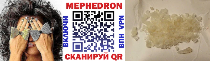 Наркотические вещества Кола Марихуана COCAIN A-PVP ГАШИШ