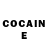 Cocaine Эквадор coolmare