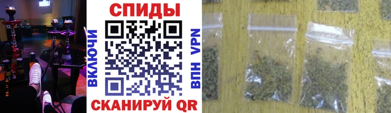 продажа наркотиков  Кола  Бутират Butirat 