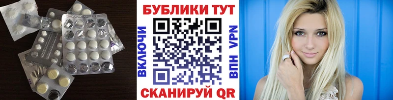 продажа наркотиков Кола Ecstasy диски