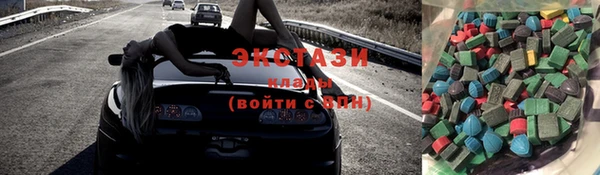 первитин Алзамай
