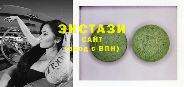 2c-b Алексин