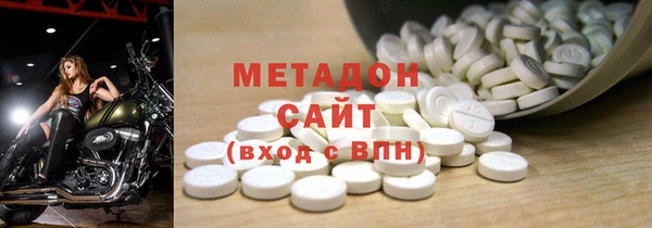первитин Алзамай