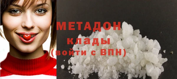 первитин Алзамай