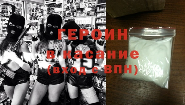 первитин Алзамай