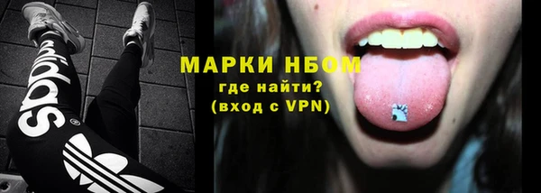 первитин Алзамай