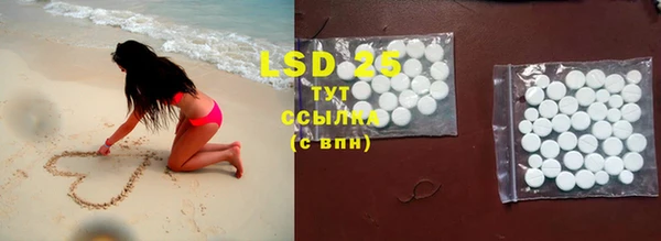 2c-b Алексин
