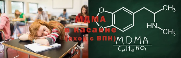 каннабис Алексеевка