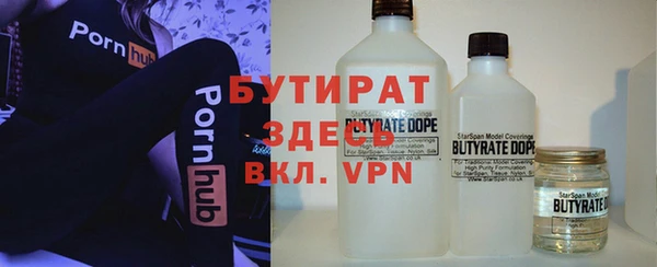 2c-b Алексин