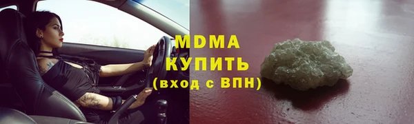 первитин Алзамай