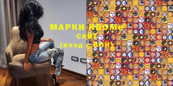 каннабис Алексеевка
