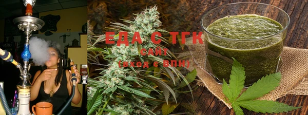 2c-b Алексин