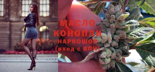 каннабис Алексеевка