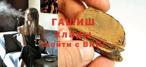 первитин Алзамай