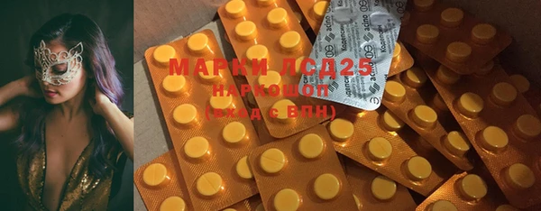 2c-b Алексин