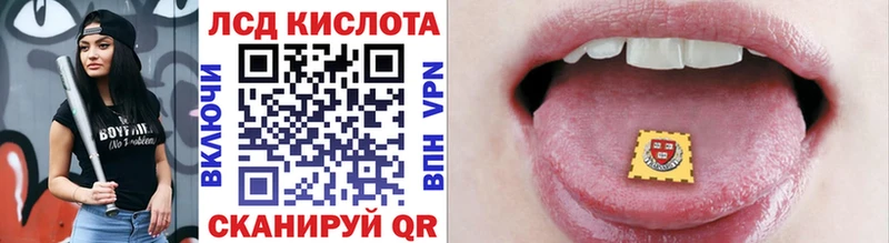 дарк нет какой сайт  Кола  Марки N-bome 1,5мг 