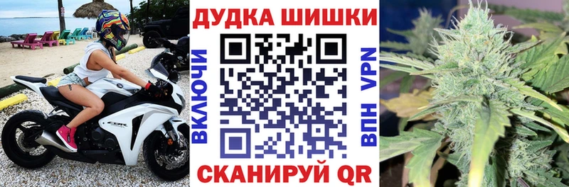 наркотики Кола Канабис Ganja